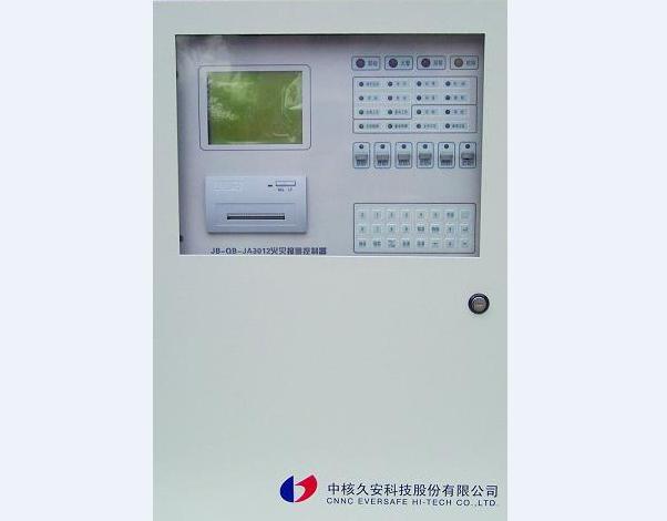 消防系統維護、保養